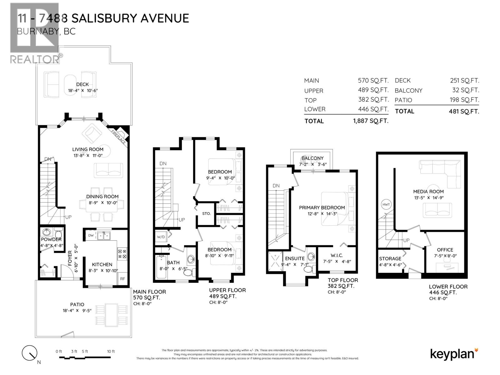 11 7488 Salisbury Avenue Property Photo 11