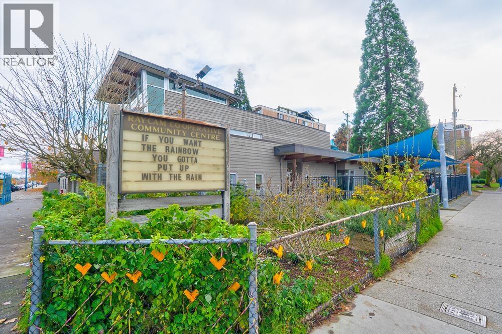 201 983 E Hastings Street Property Photo 39