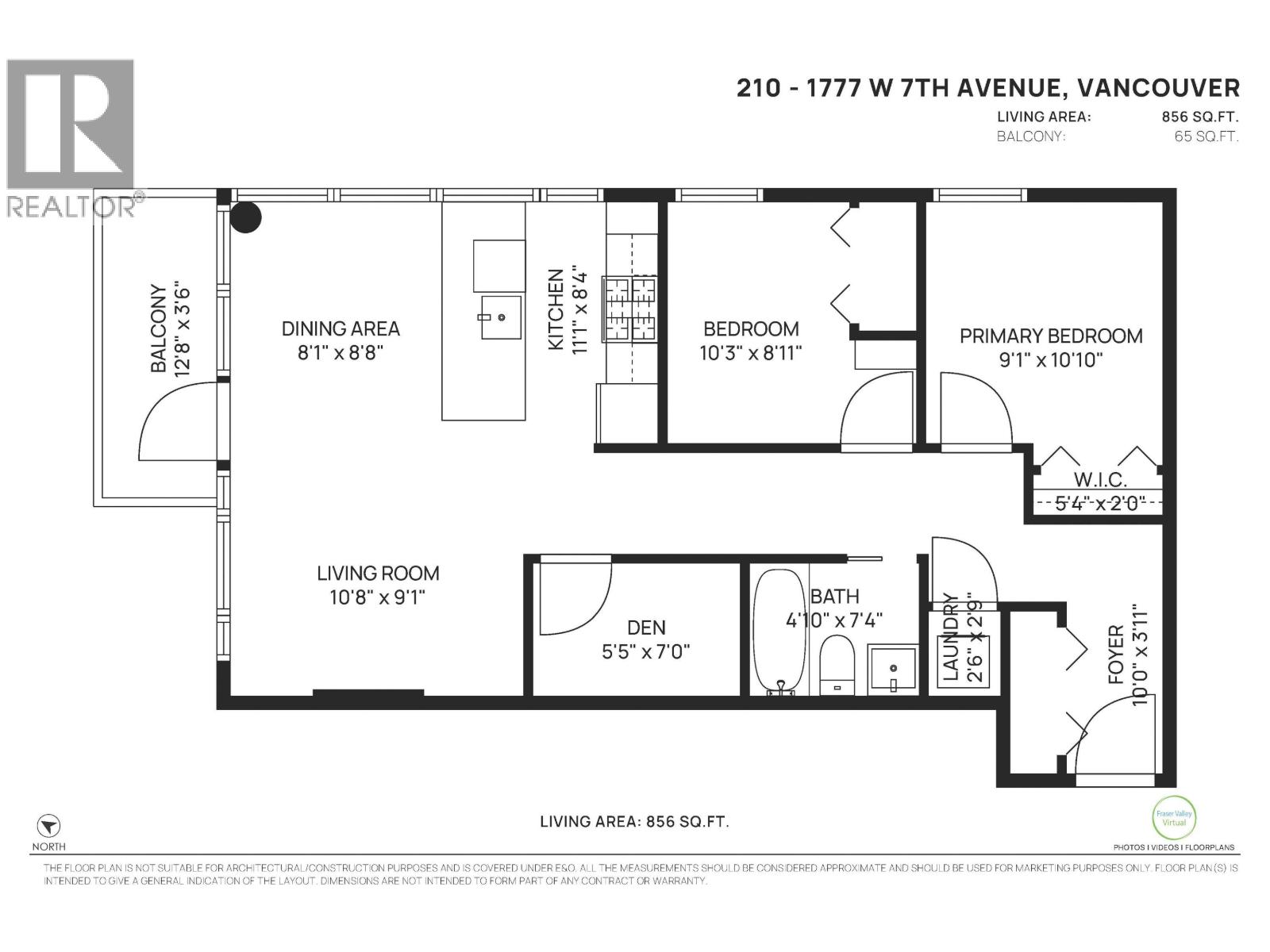 210 1777 W 7th Avenue Property Photo 18