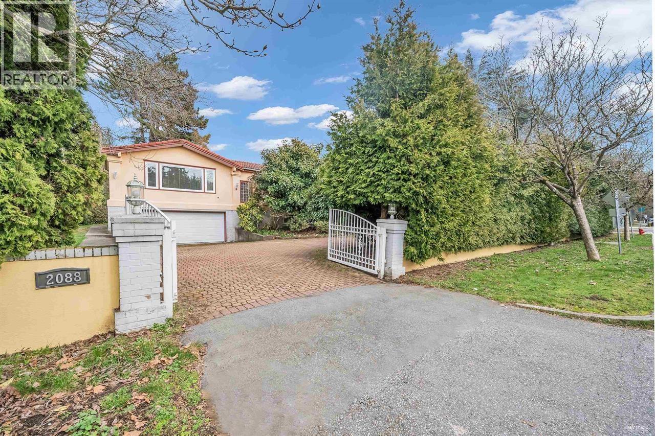 2088 Allison Road Property Photo 1