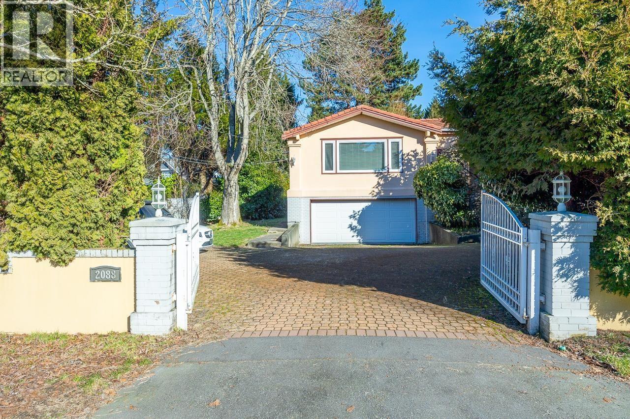 2088 Allison Road Property Photo 2