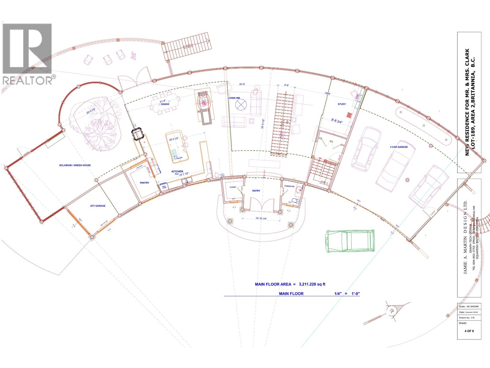 1173 Copper Drive Property Photo 4