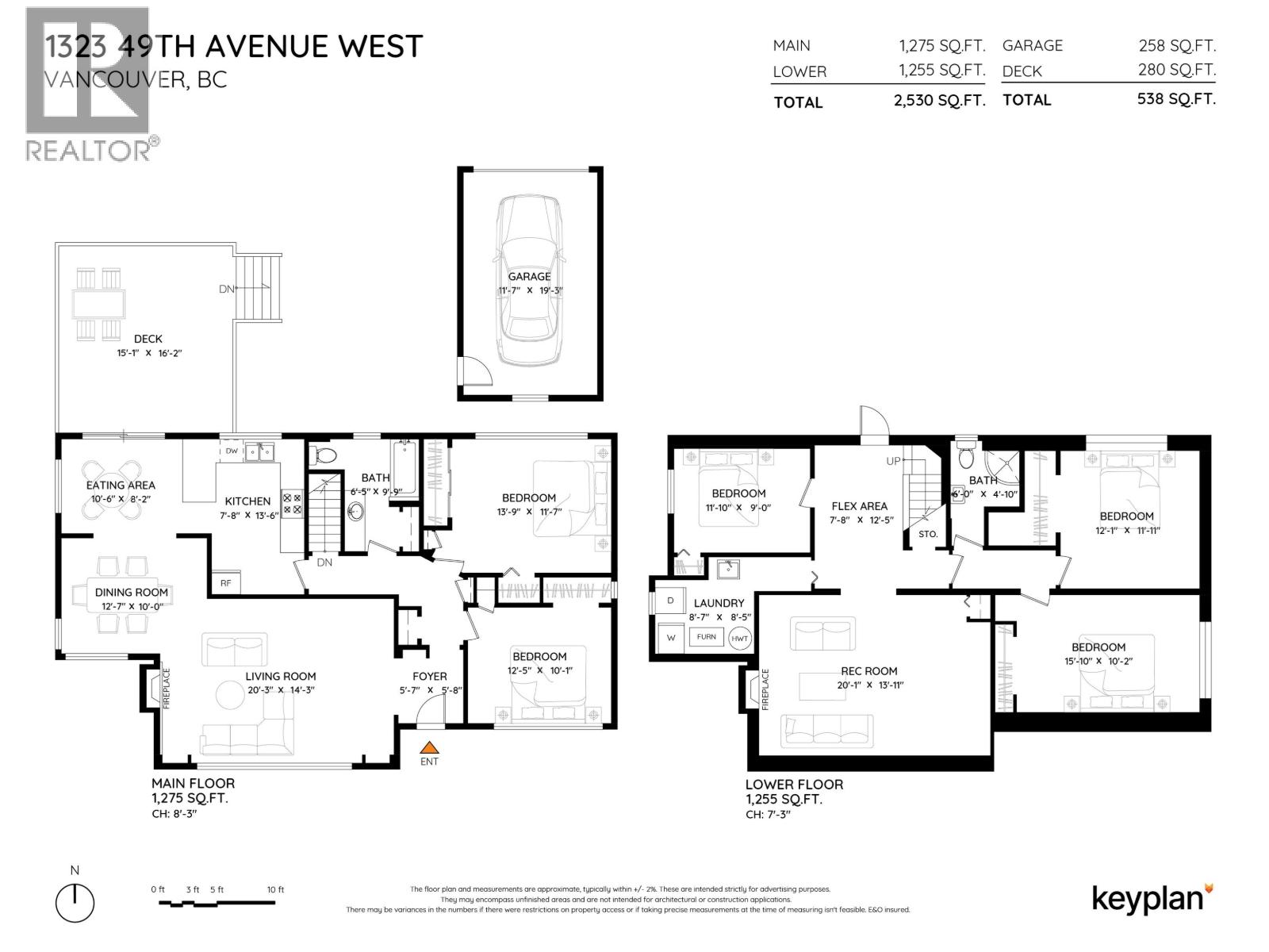 1323 W 49th Avenue Property Photo 13