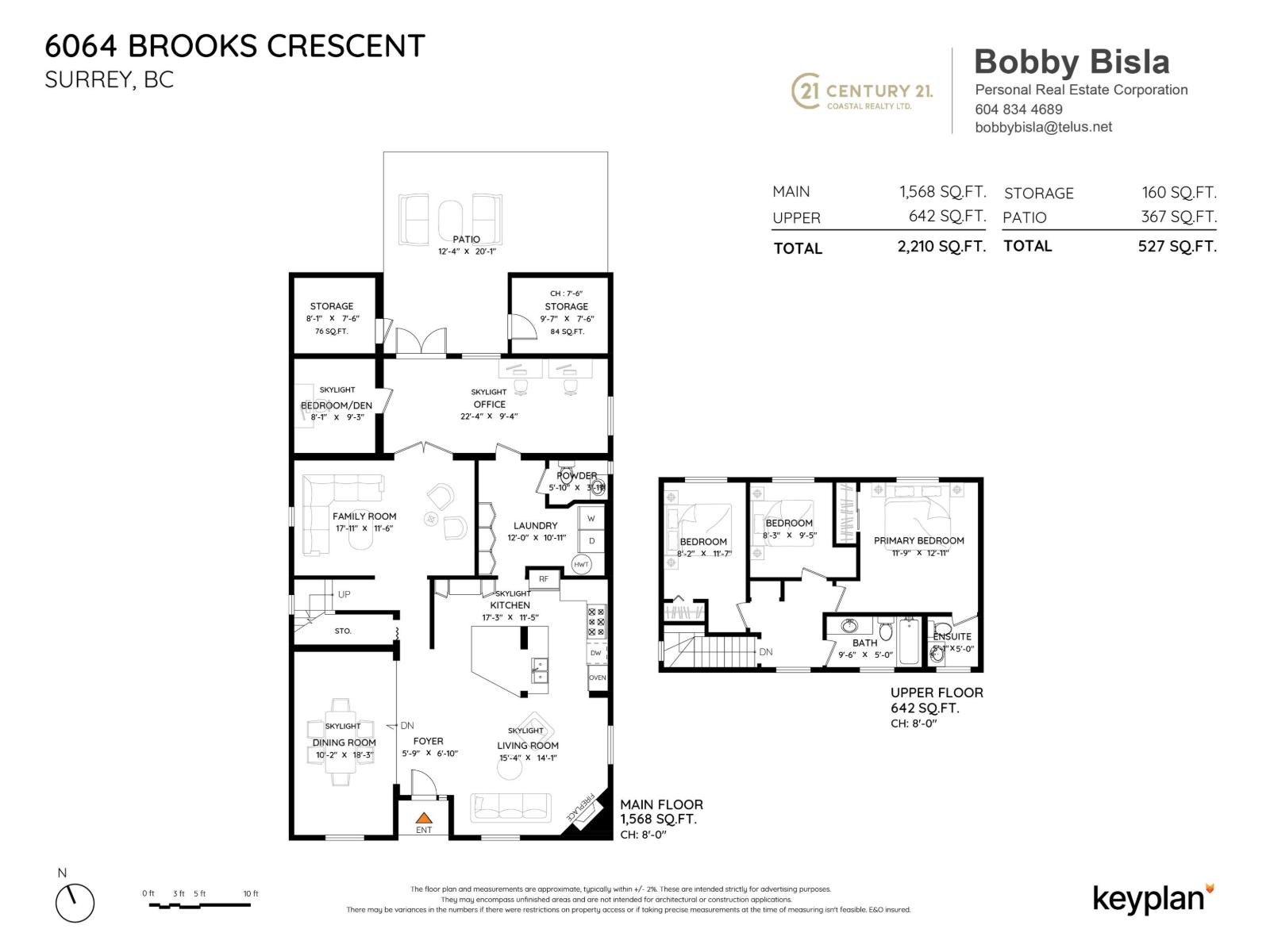 6064 Brooks Crescent Property Photo 30