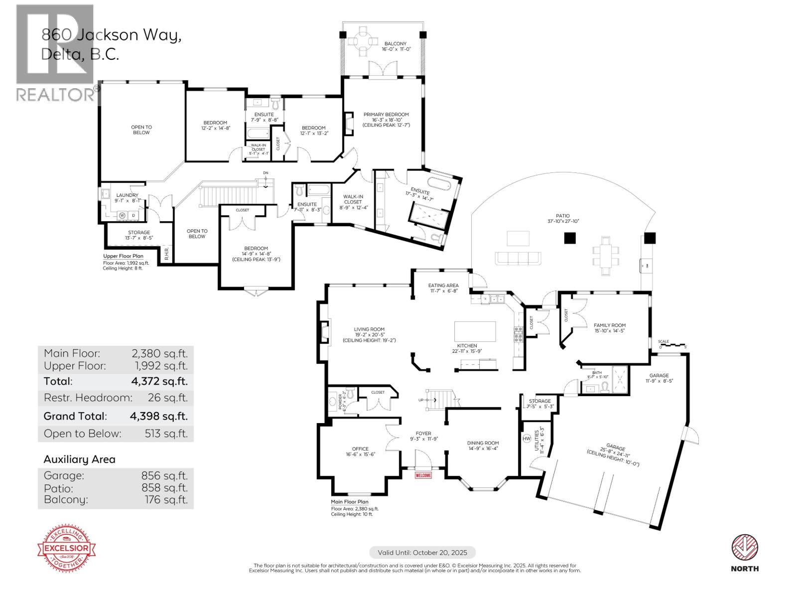 860 Jackson Way Property Photo 40