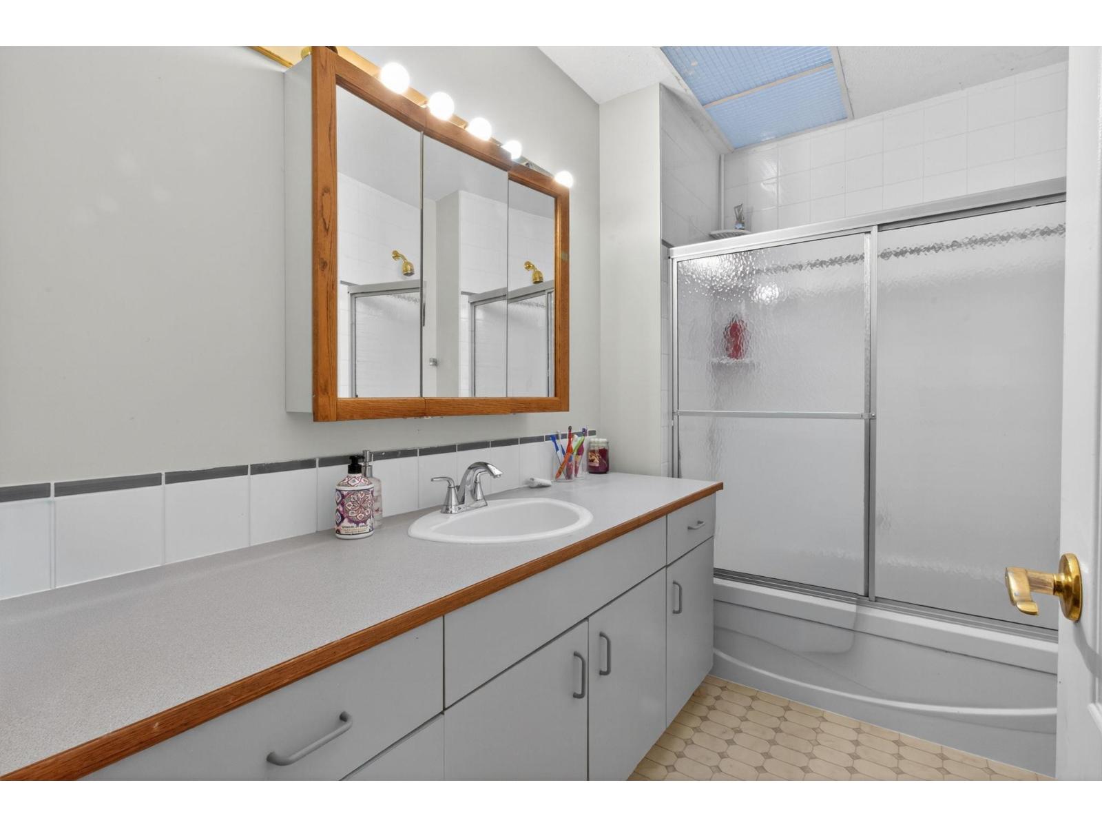 7903 164 Street Property Photo 16