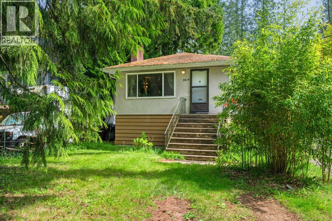 7814 Rosewood Street Property Photo 1