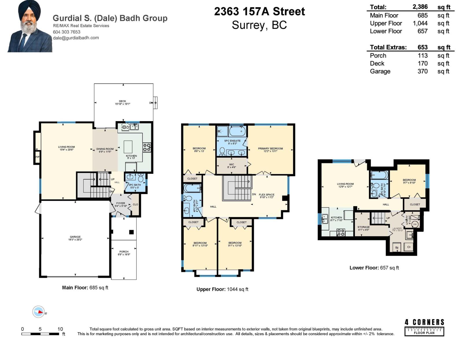 2363 157a Street Property Photo 2