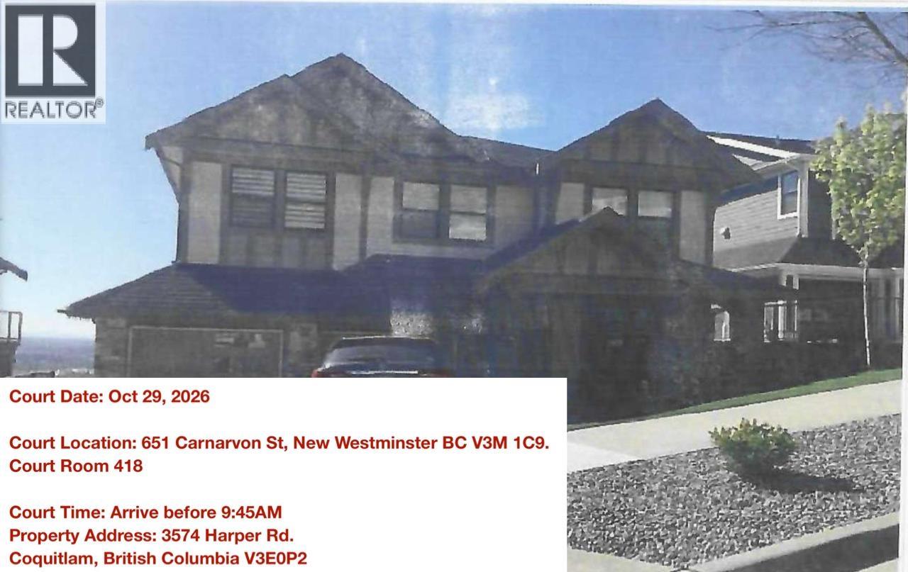3574 HARPER ROAD Property Photo 1