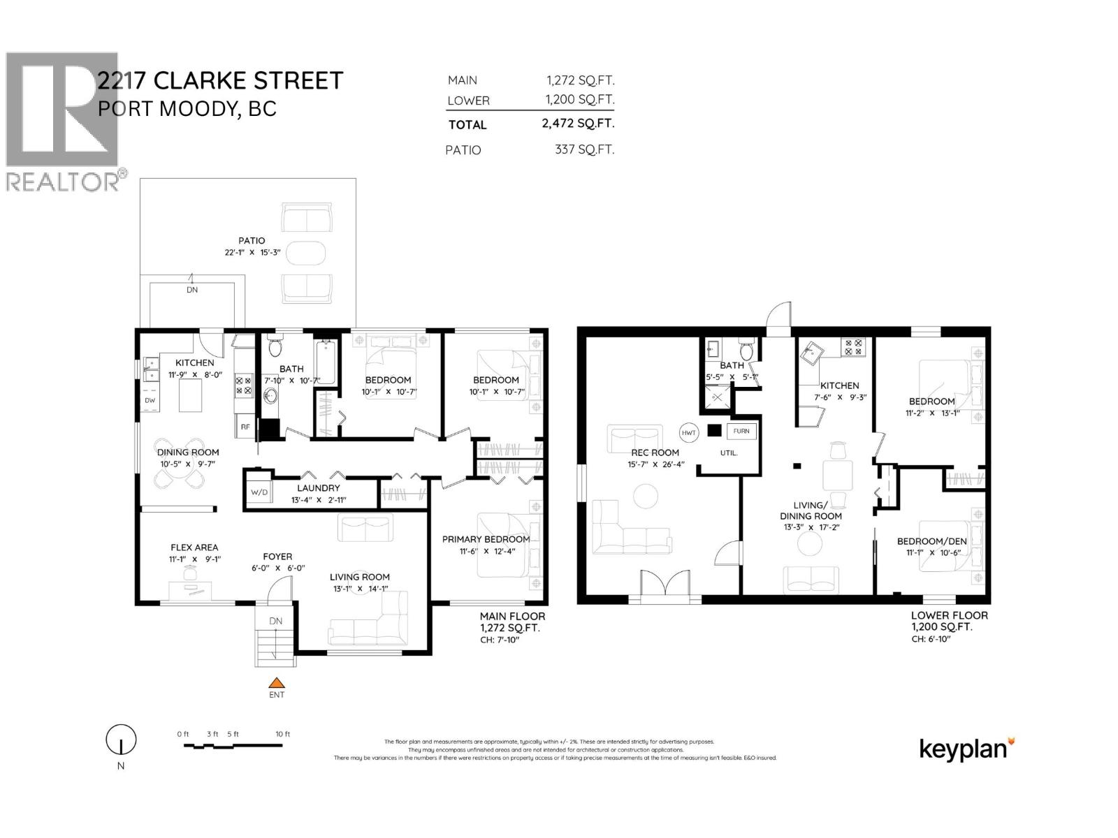 2217 Clarke Street Property Photo 24