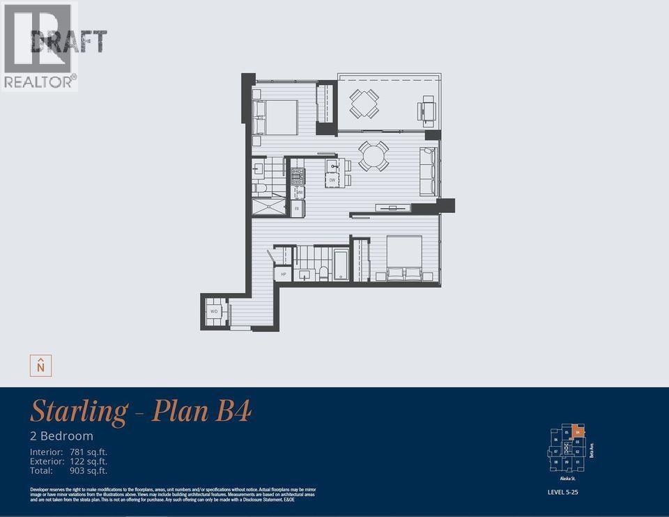 1504 2351 Beta Avenue Property Photo 2