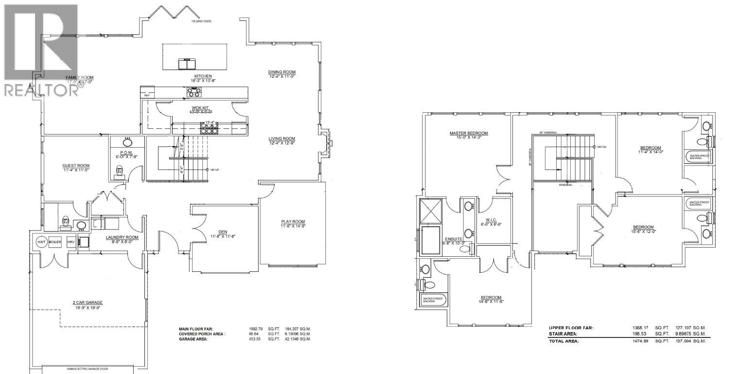 3300 Jesmond Avenue Property Photo 31