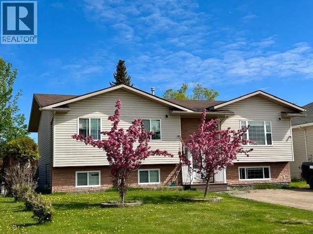 5227 HALLMARK CRESCENT Property Photo 1