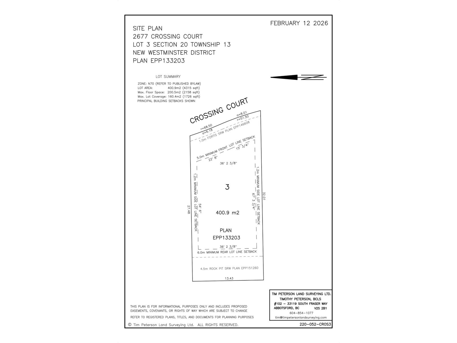 2677 Crossing Court Property Photo 1