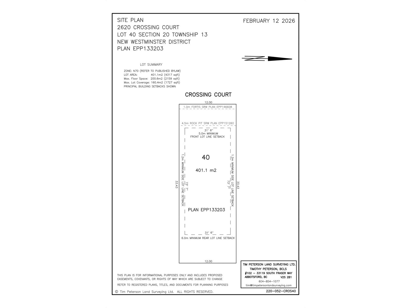 2620 Crossing Court Property Photo 1