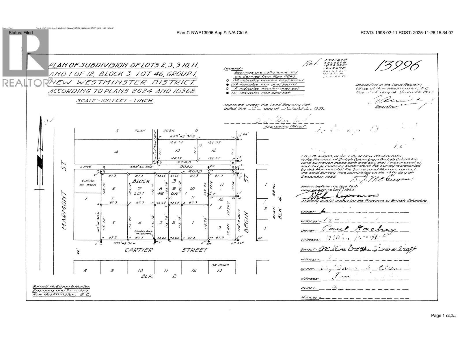 1114 Hachey Avenue Property Photo 4