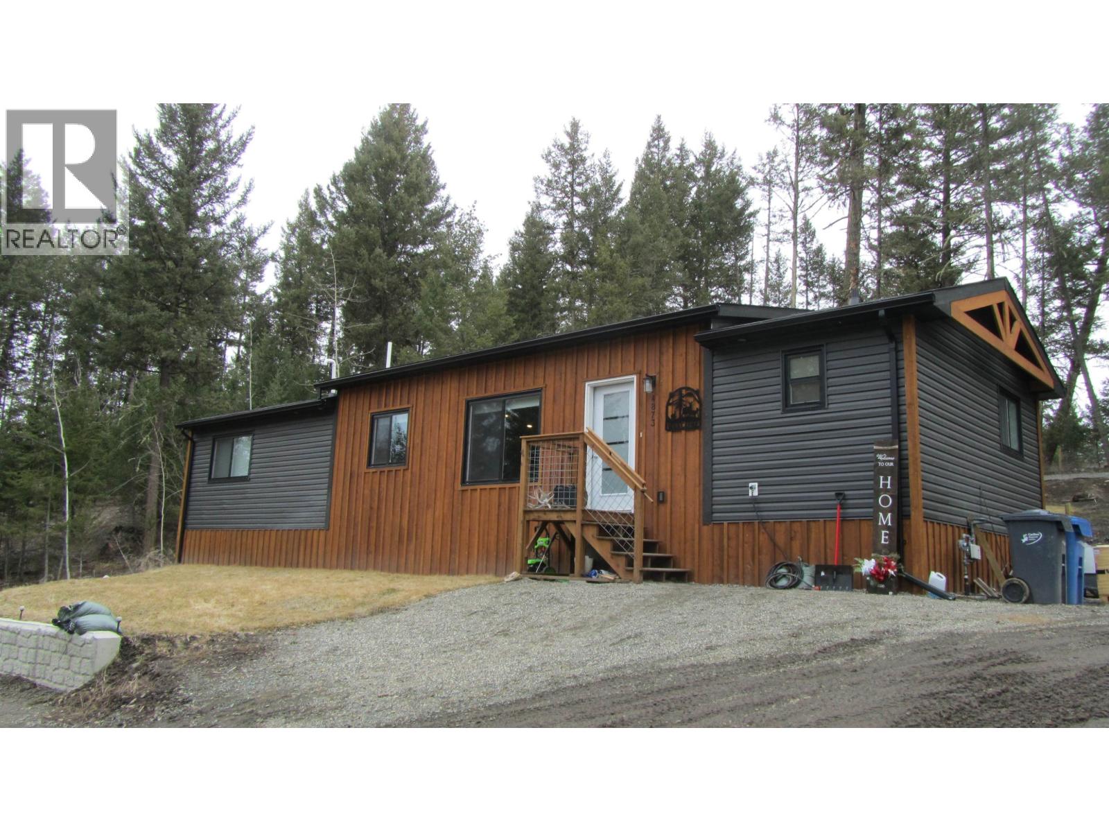 4873 Kemmi Crescent Property Photo 1