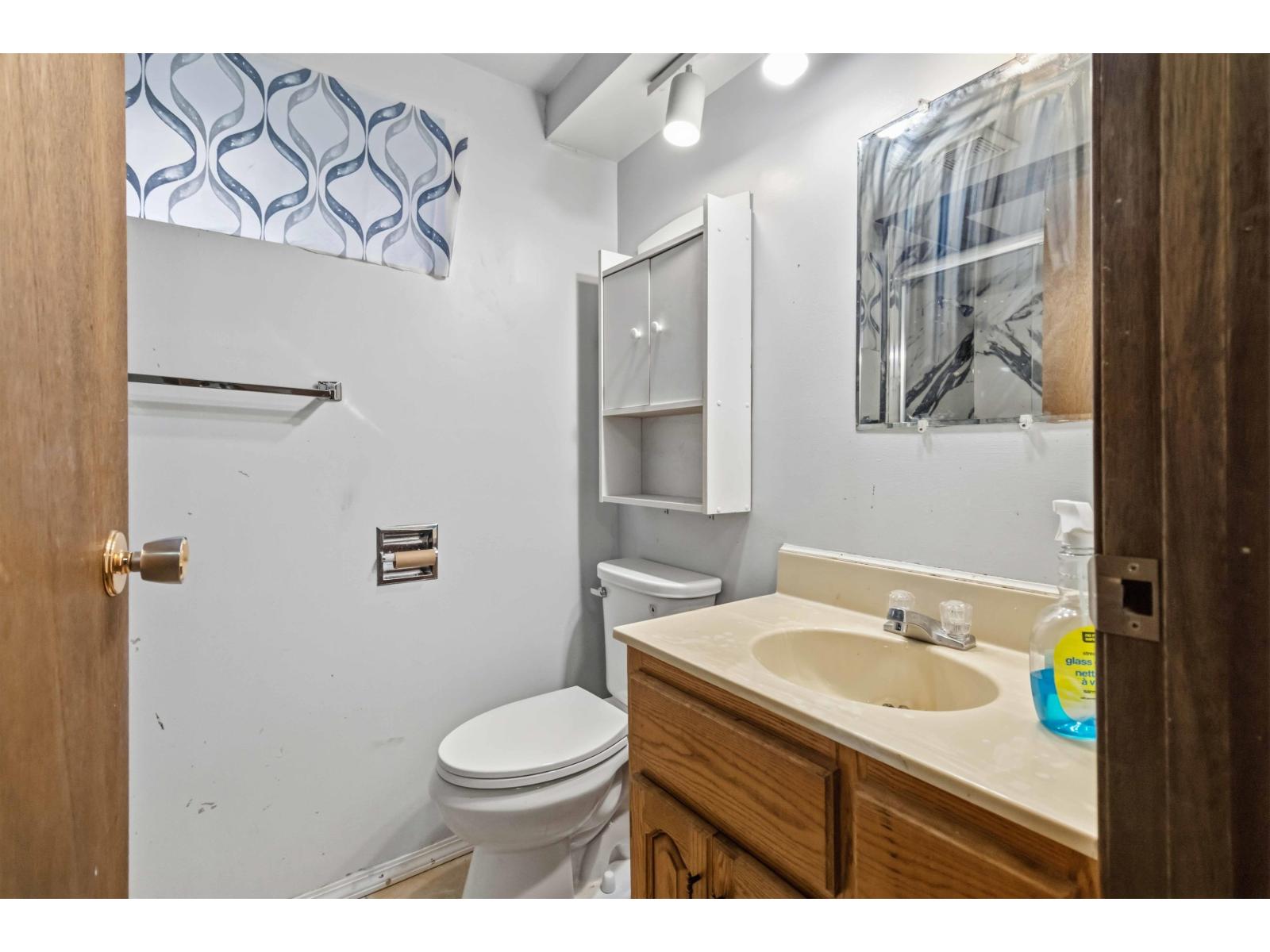 3273 Cheam Drive Property Photo 22