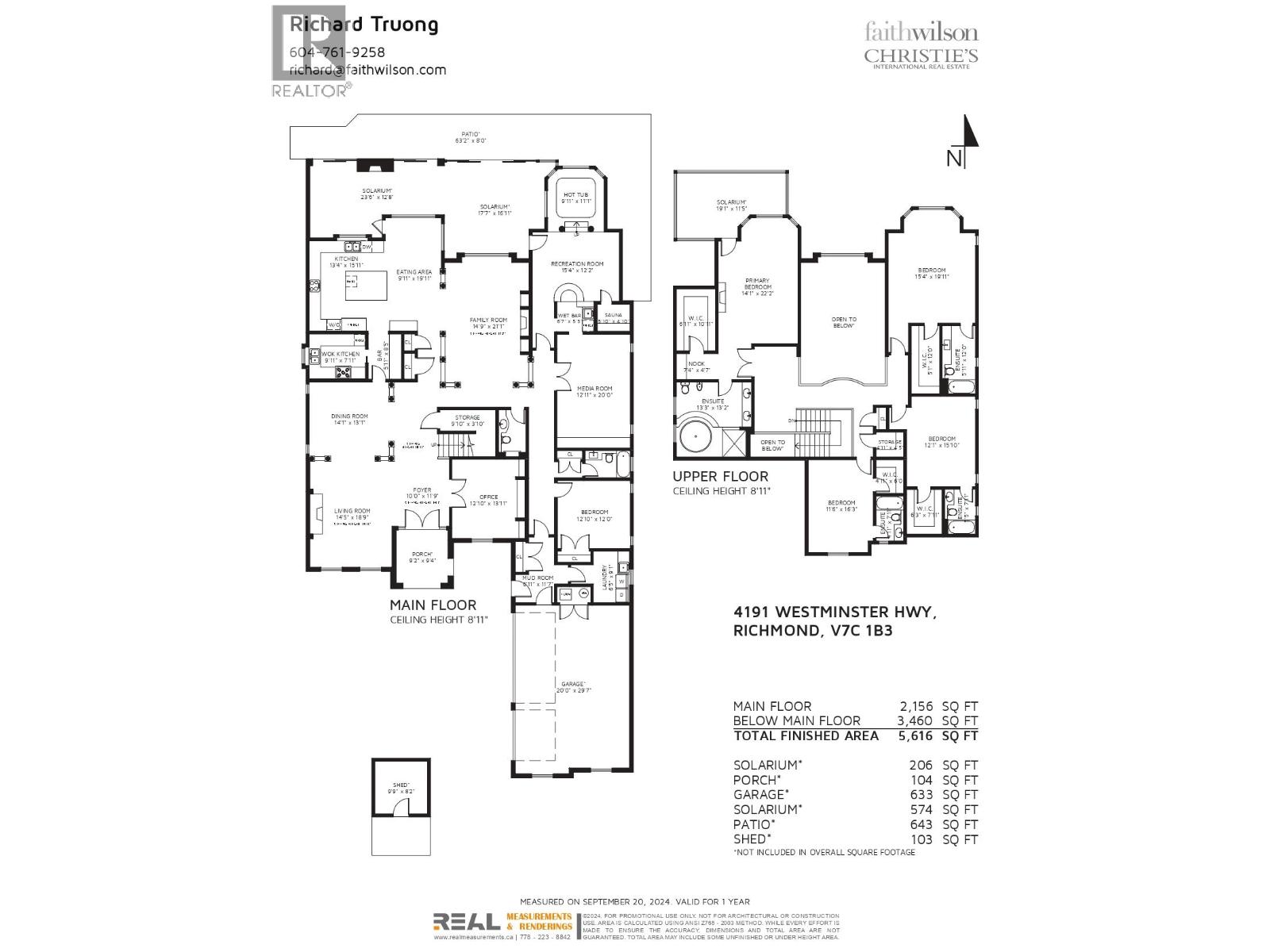 4191 Westminster Highway Property Photo 40