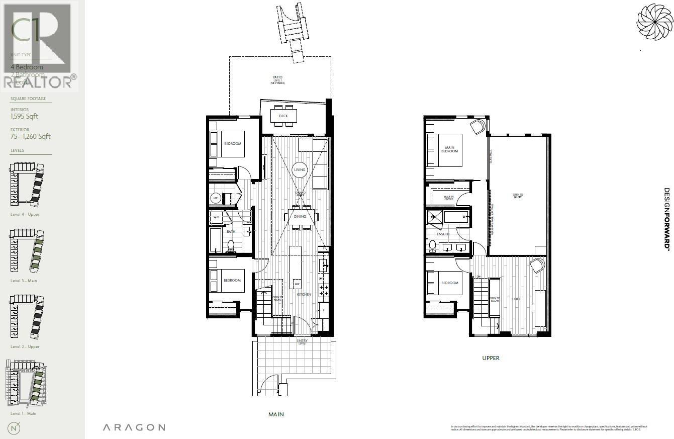 108 310 Salter Street Property Photo 13