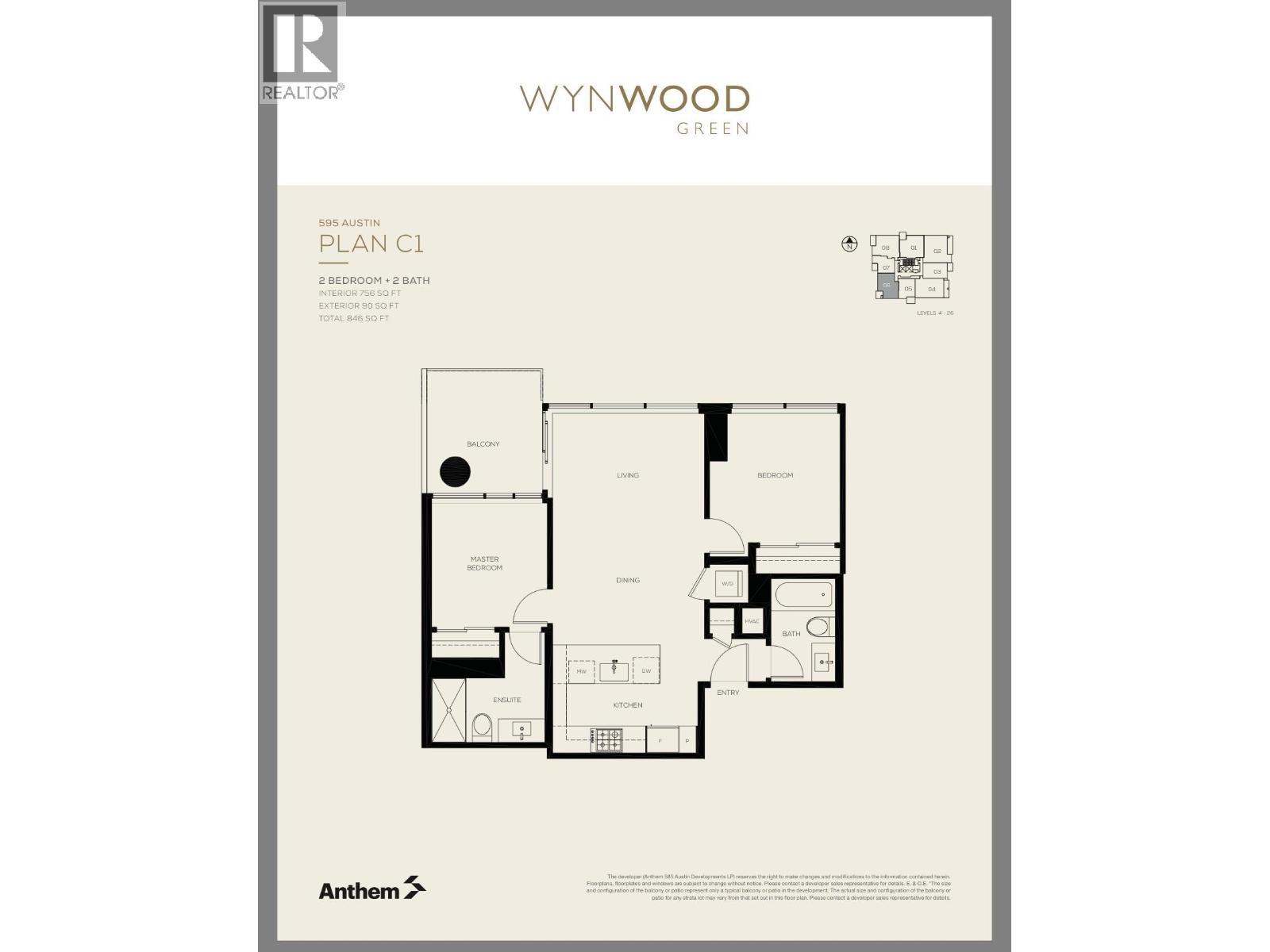 306 595 Austin Avenue Property Photo 4
