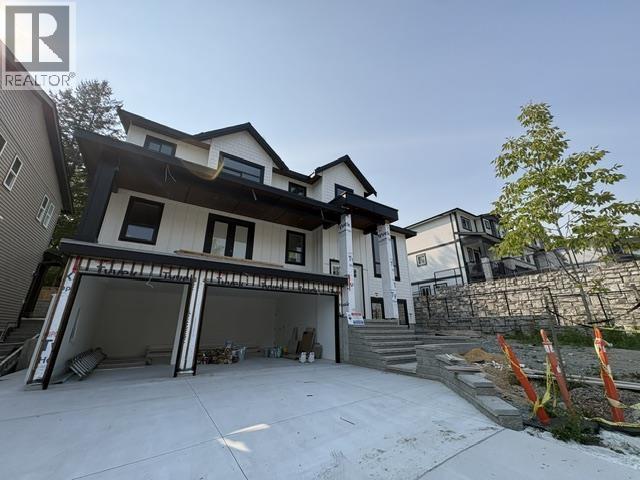 11085 241a Street Property Photo 2