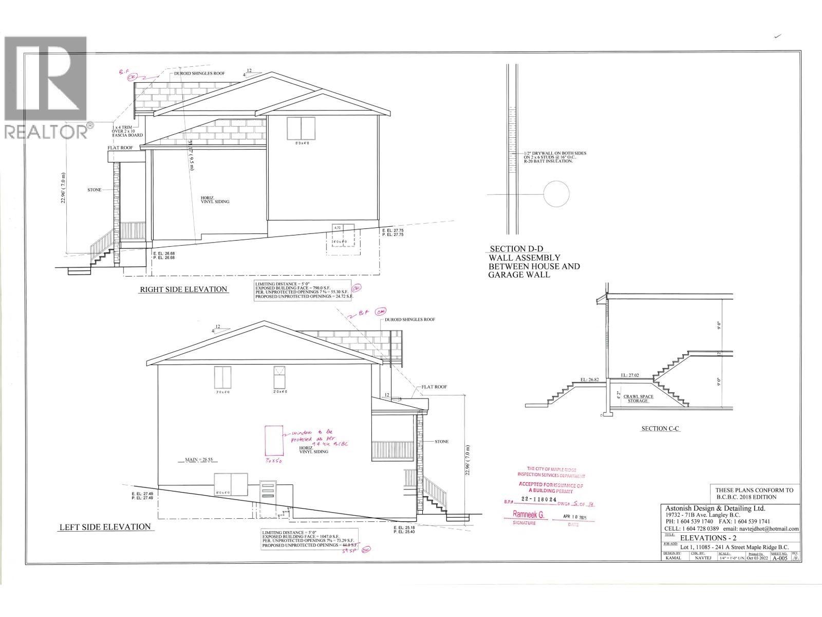 11085 241a Street Property Photo 10