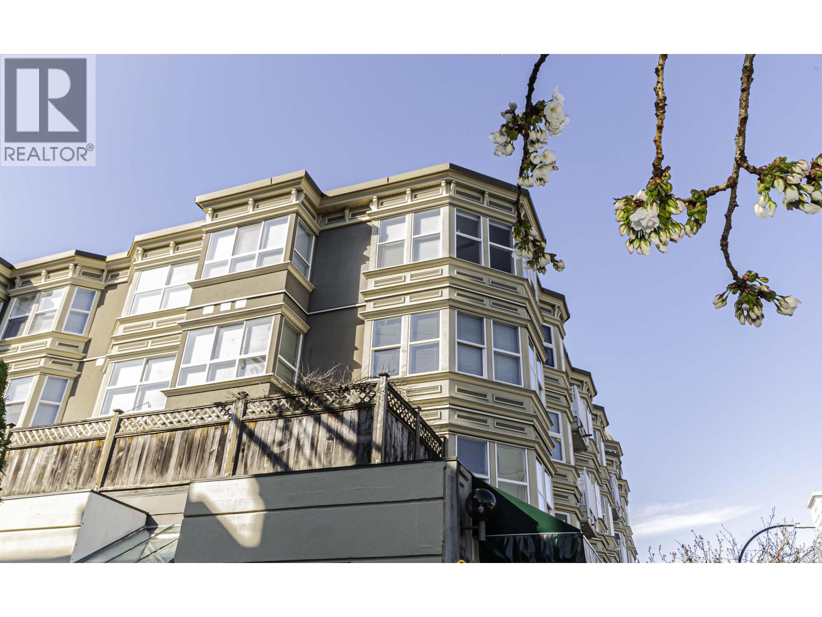Ph6 5723 Balsam Street Property Photo 2