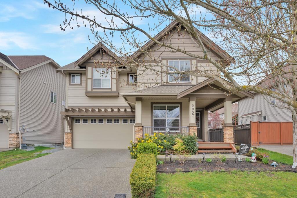 2057 Merlot Boulevard Property Photo 1