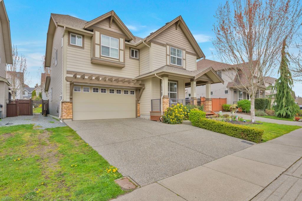 2057 Merlot Boulevard Property Photo 2