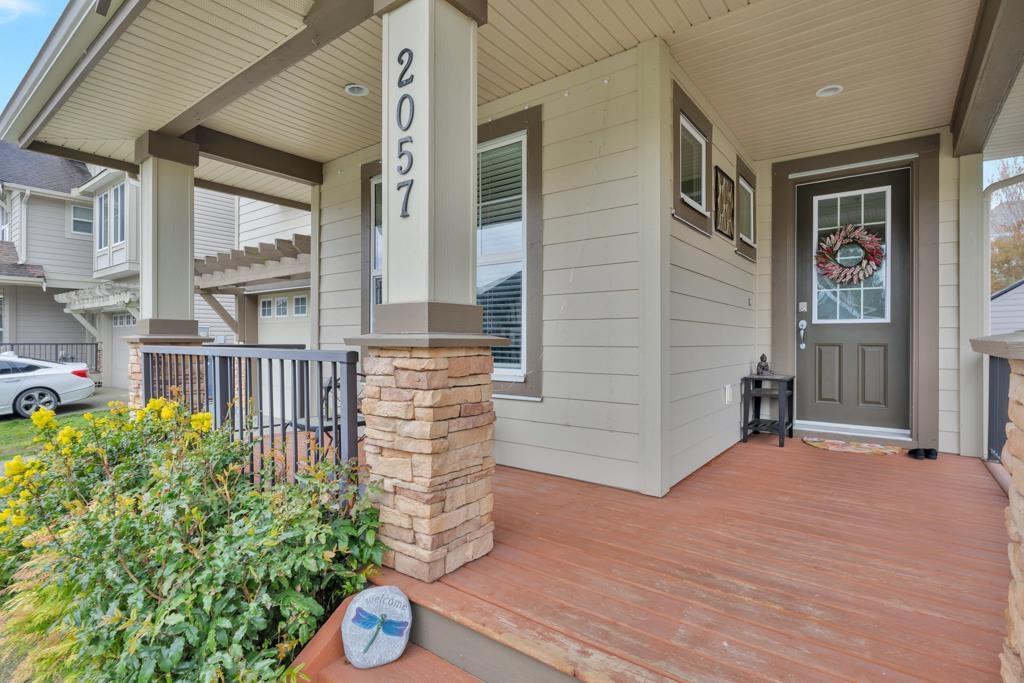 2057 Merlot Boulevard Property Photo 3
