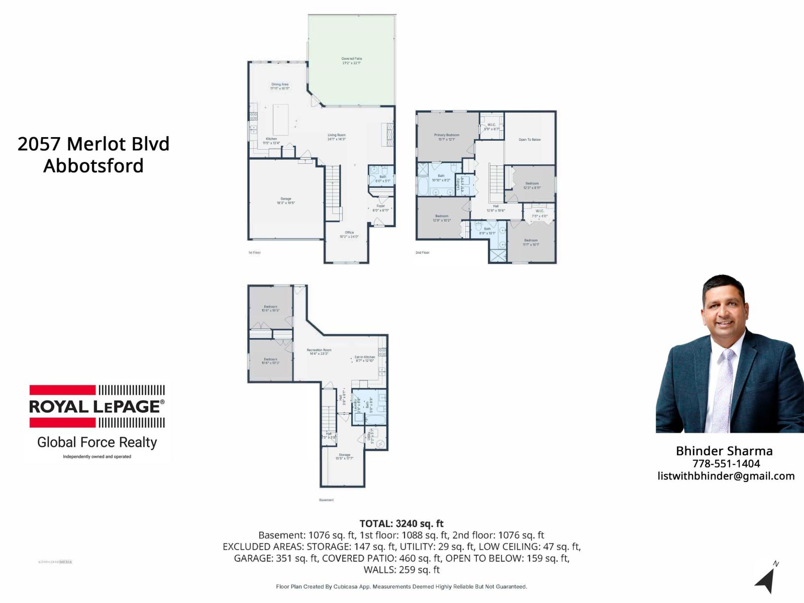 2057 Merlot Boulevard Property Photo 40