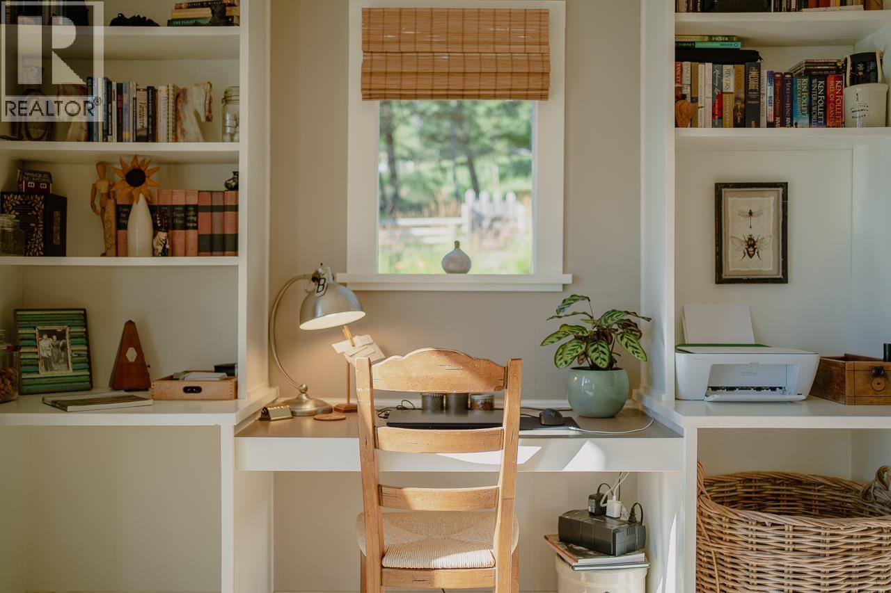 5058 Block Drive Property Photo 16