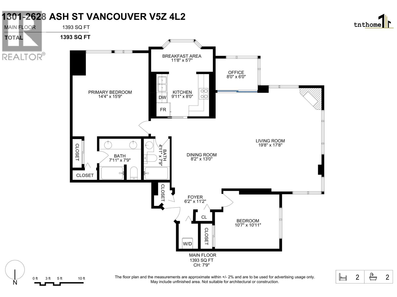 1301 2628 Ash Street Property Photo 33