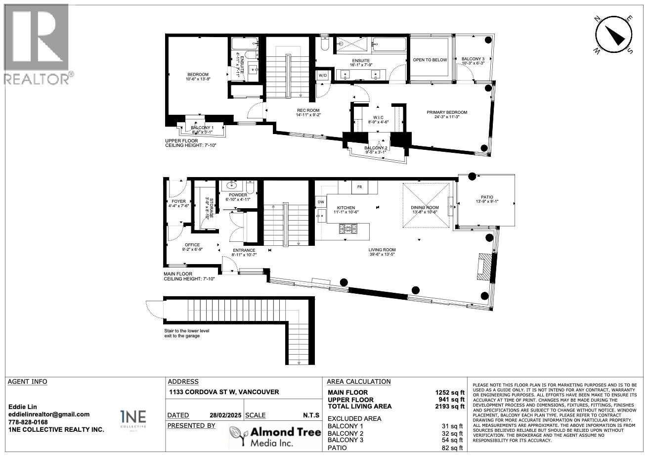 1133 W Cordova Street Property Photo 27