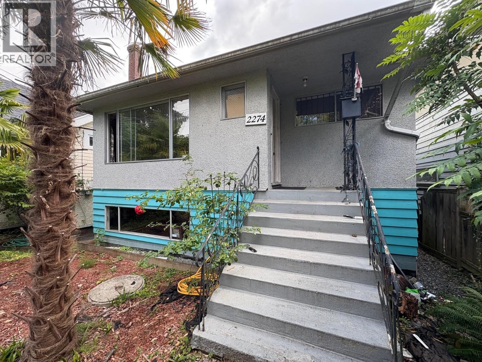 2274 Mclean Drive Property Photo 3