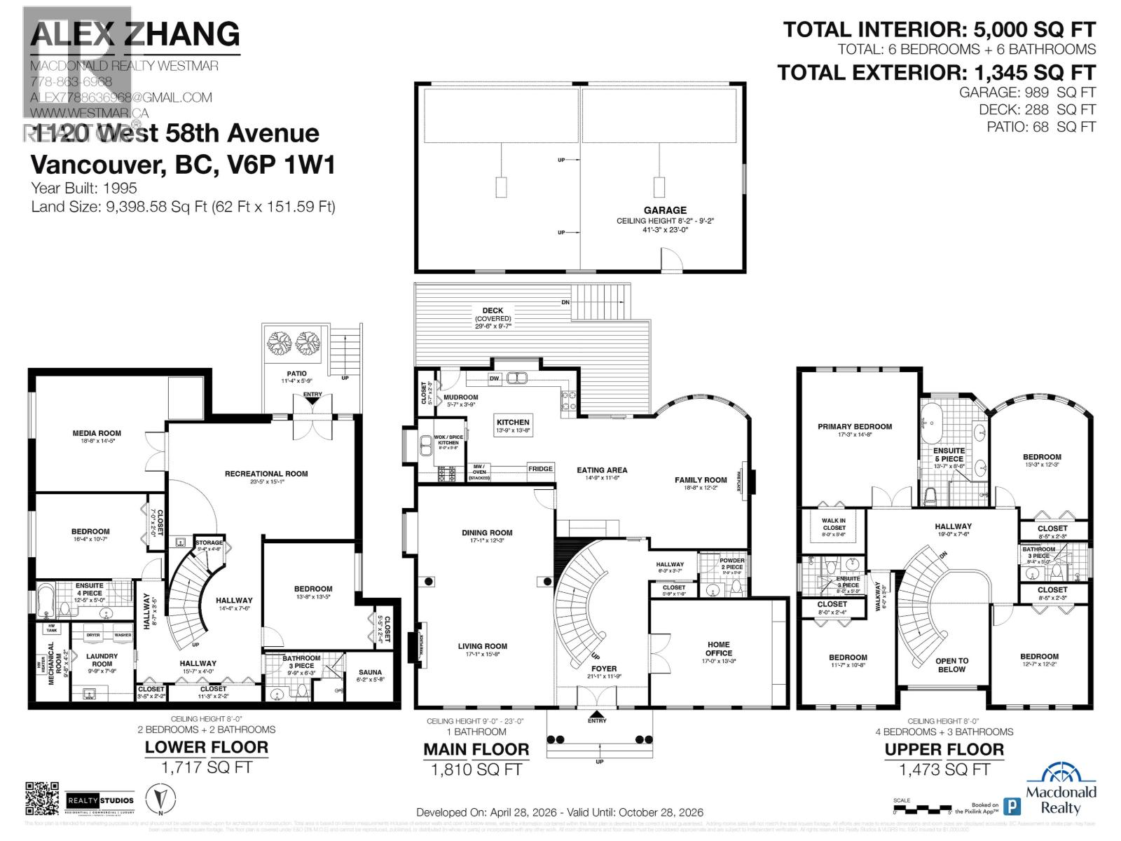 1120 W 58th Avenue Property Photo 40