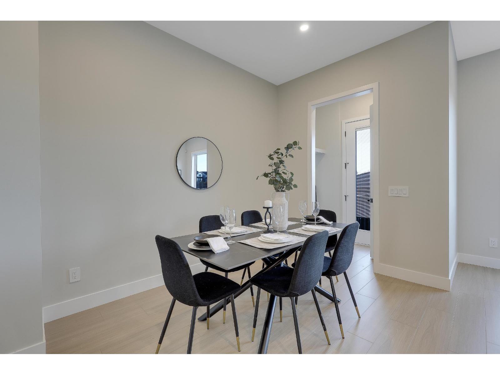 7734 196 Street Property Photo 15