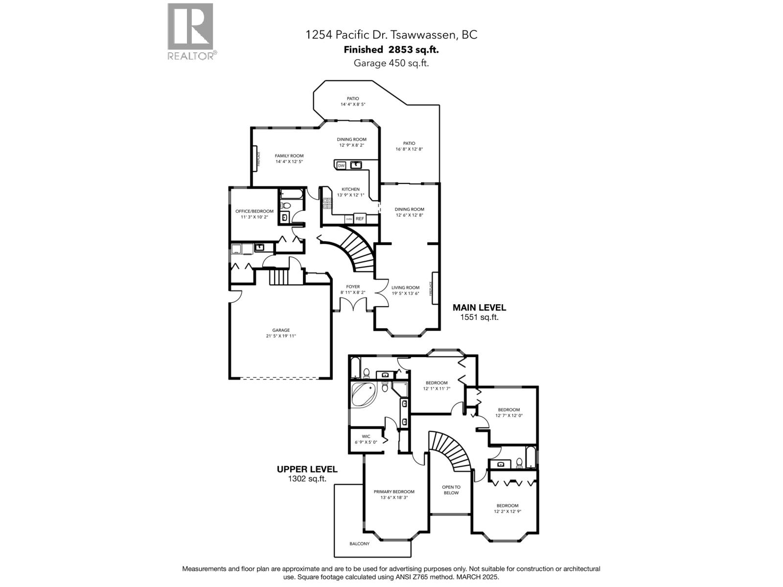 1254 Pacific Drive Property Photo 35