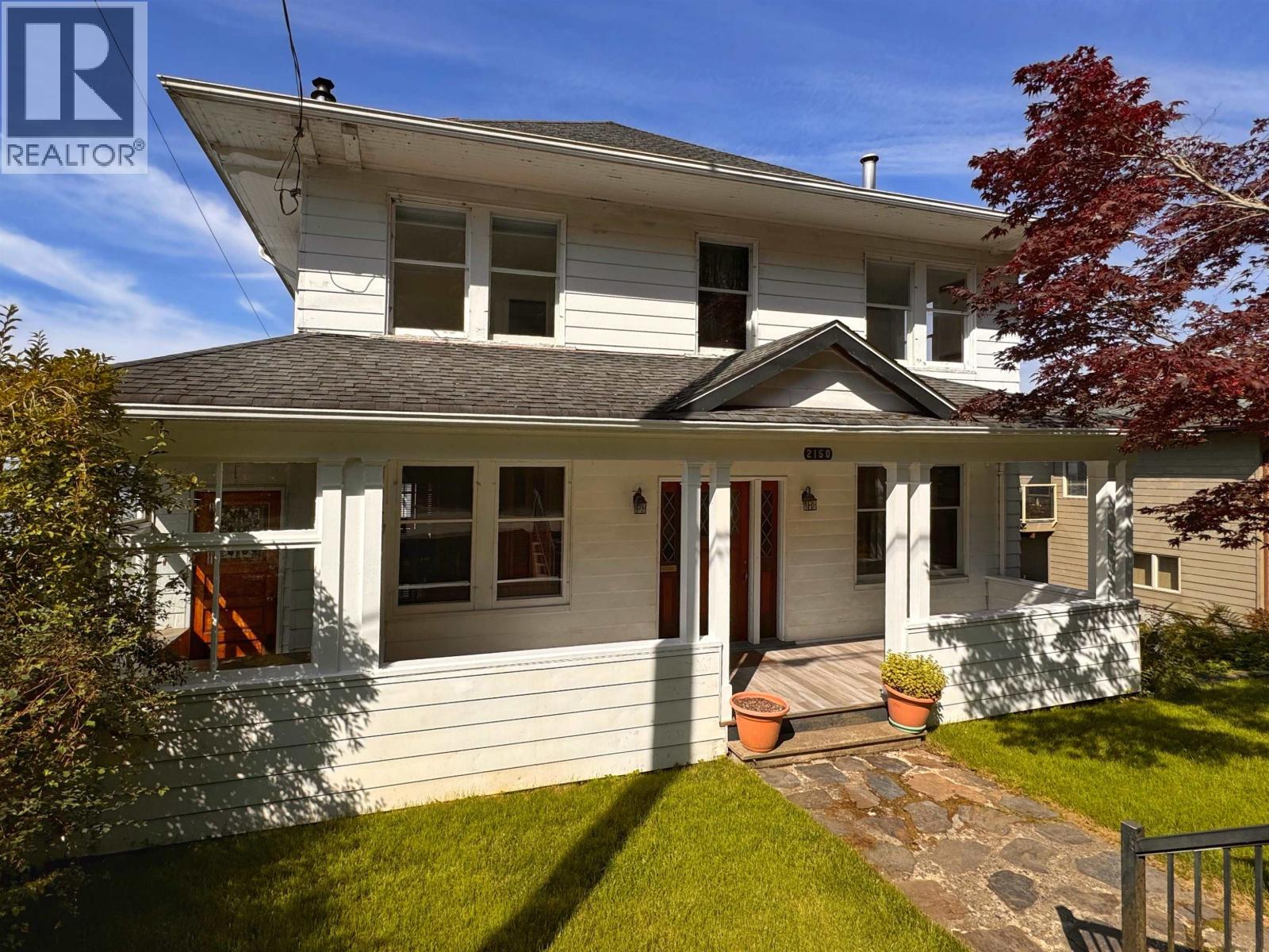 2150 Atlin Avenue Property Photo 3