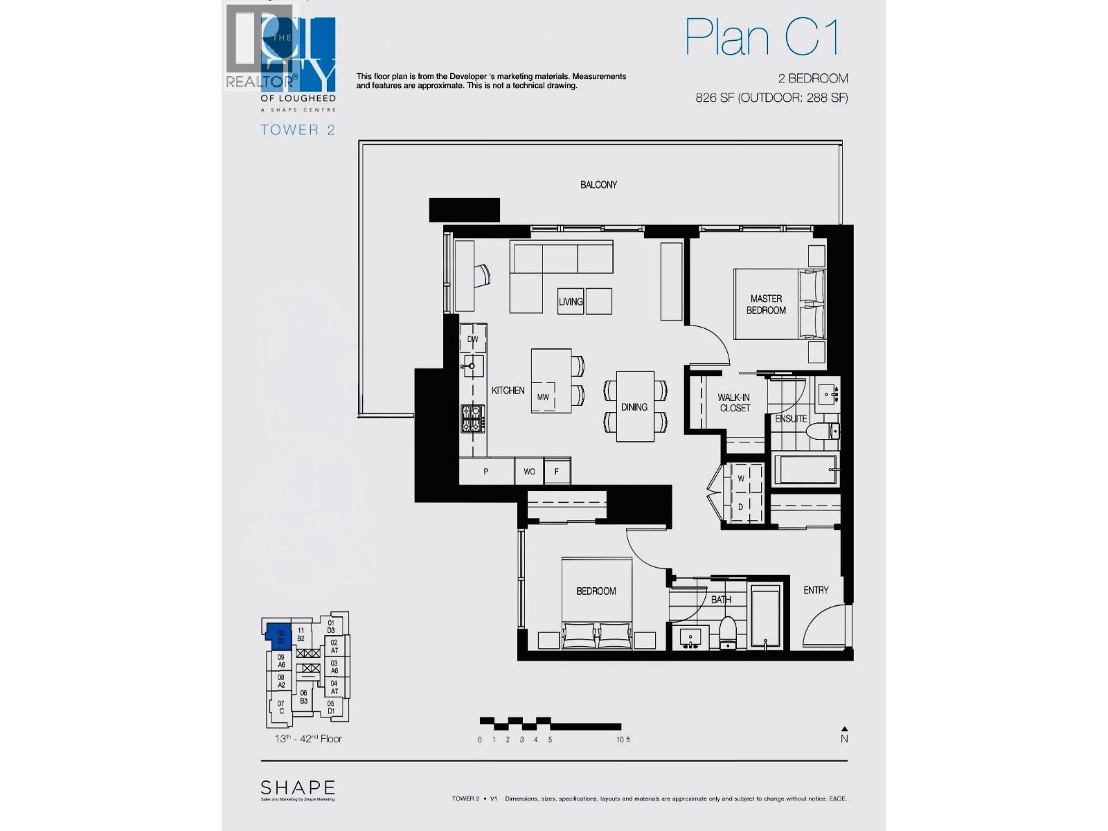 2510 3833 Evergreen Place Property Photo 3