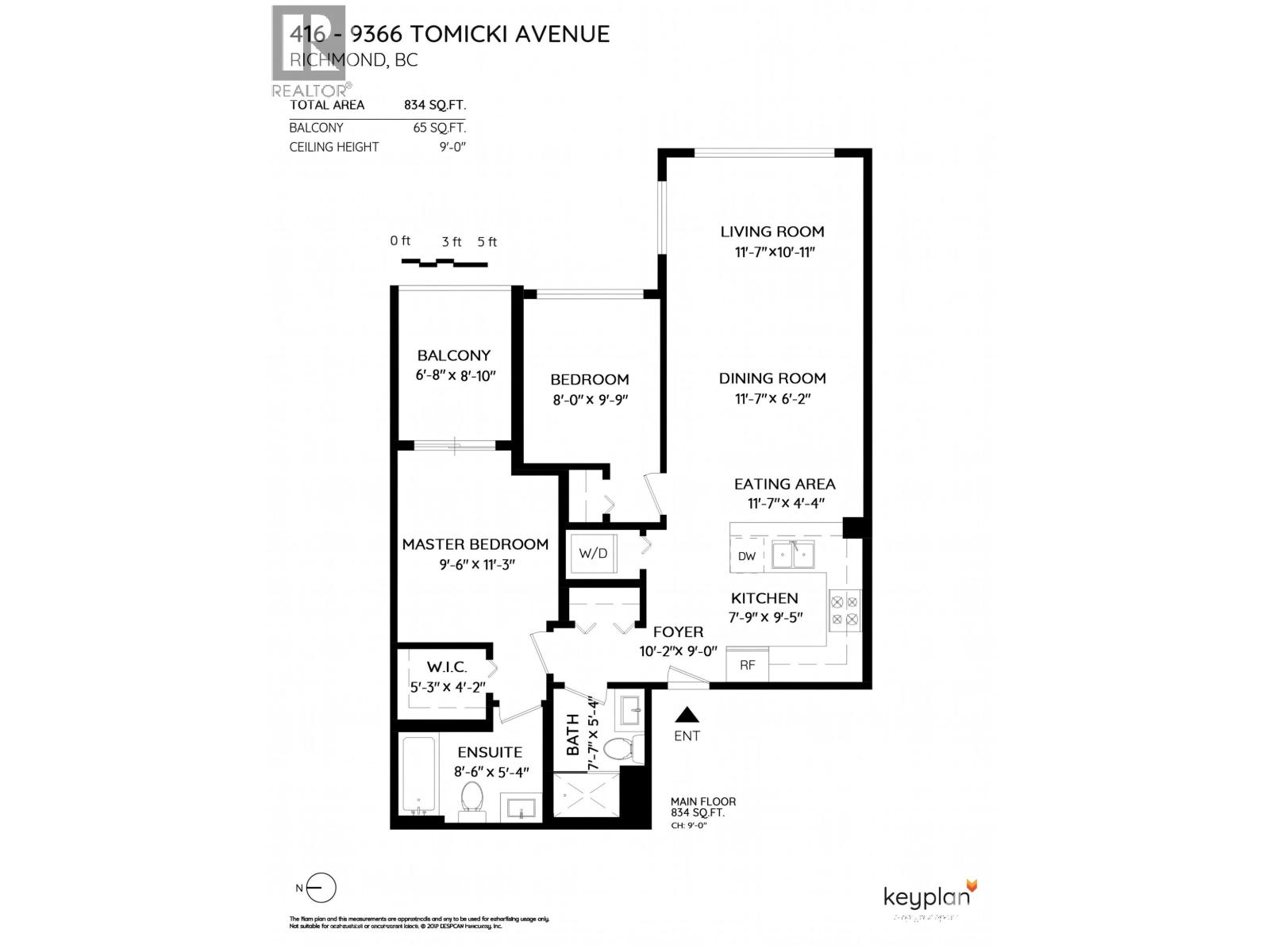 416 9366 Tomicki Avenue Property Photo 2