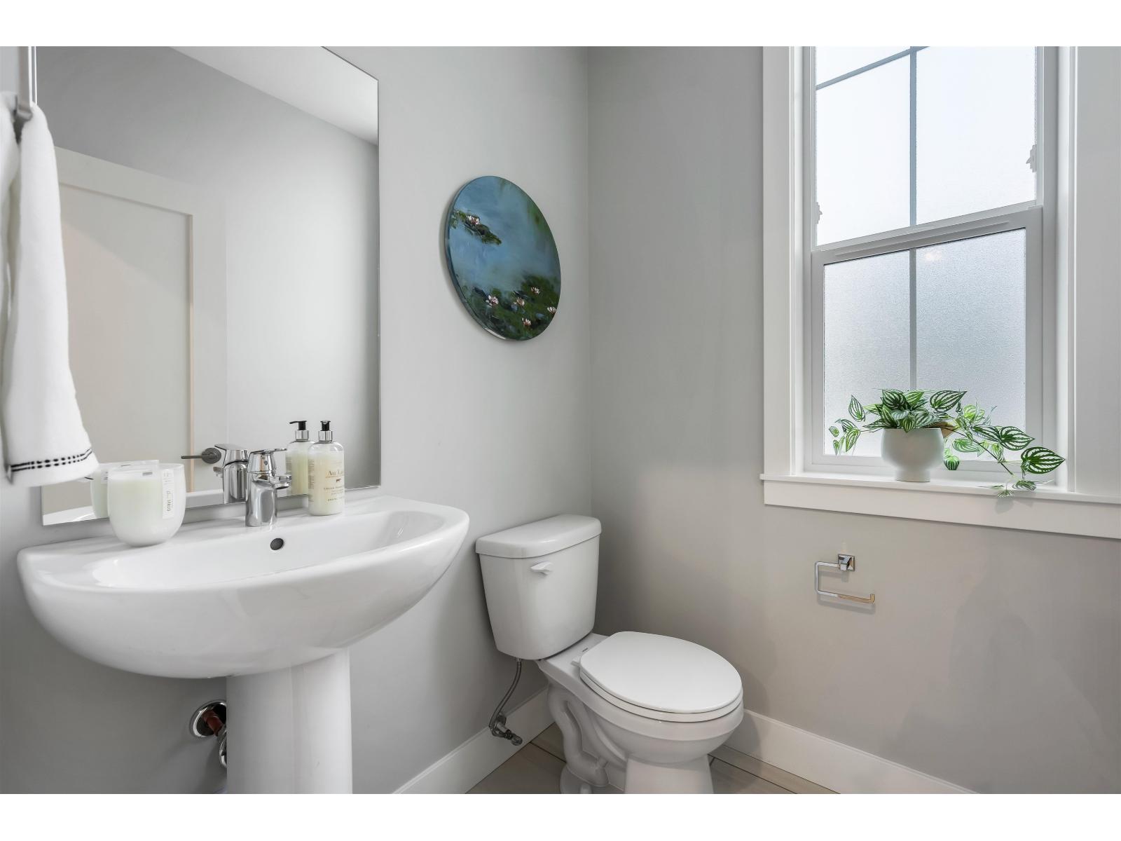 7300 Copperwood Street #8 Property Photo 10