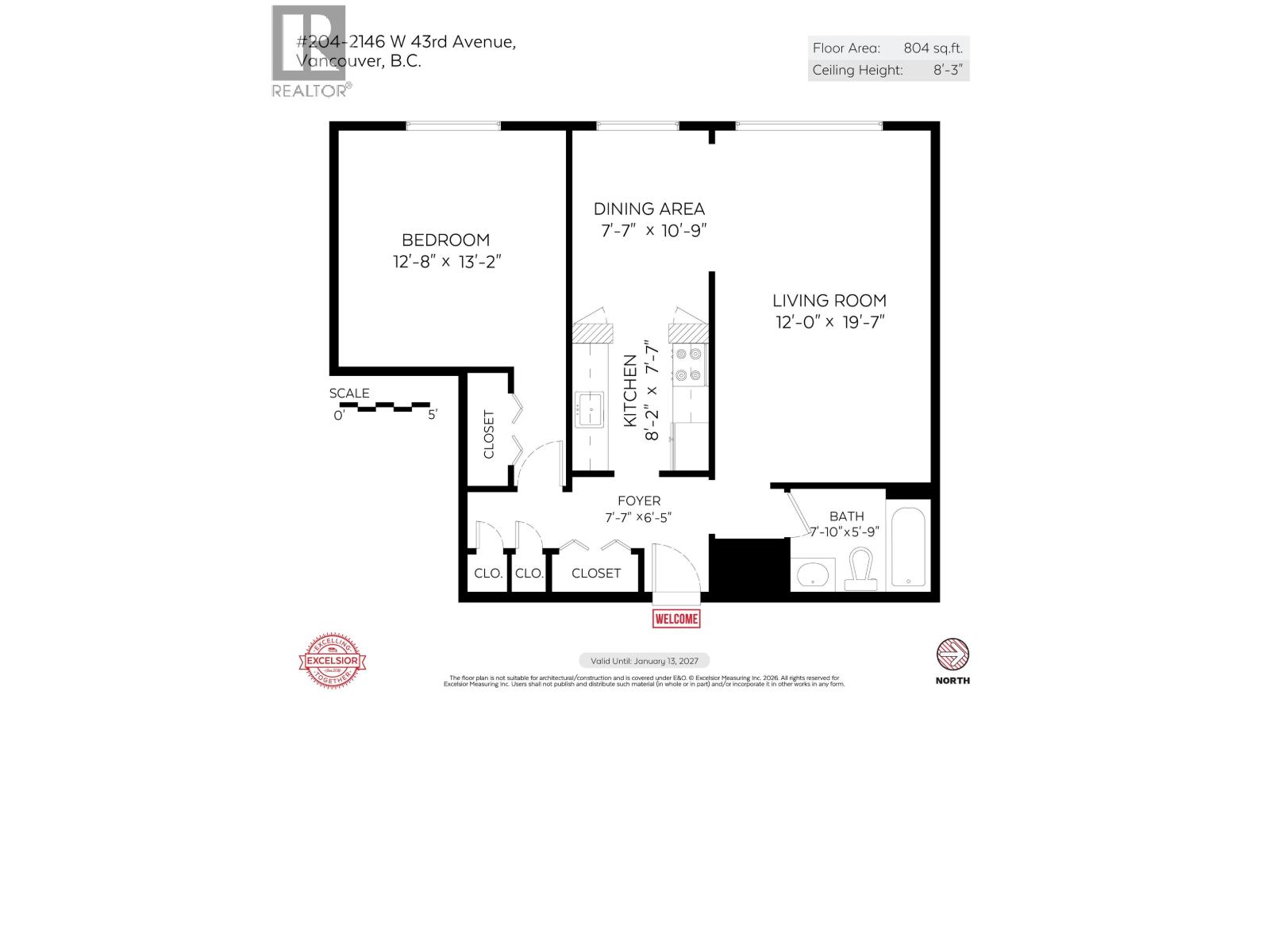 204 2146 W 43rd Avenue Property Photo 21