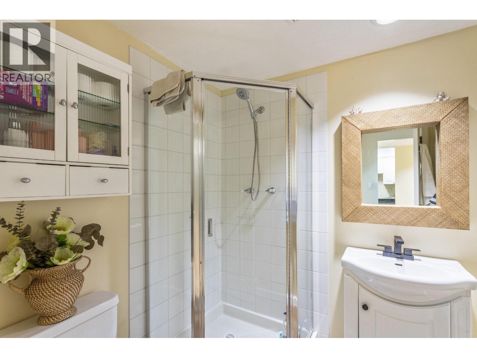 205 1518 Bowser Avenue Property Photo 13