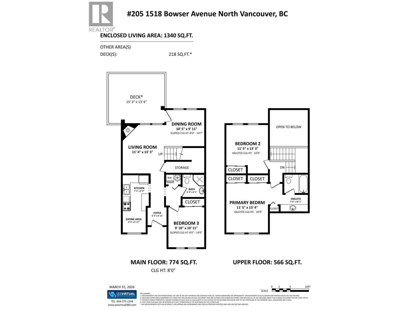 205 1518 Bowser Avenue Property Photo 39