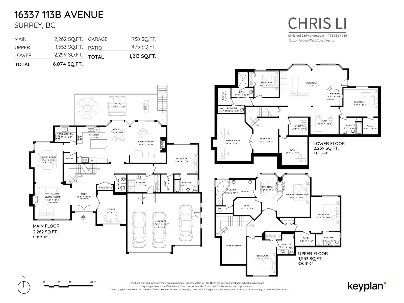16337 113b Avenue Property Photo 28