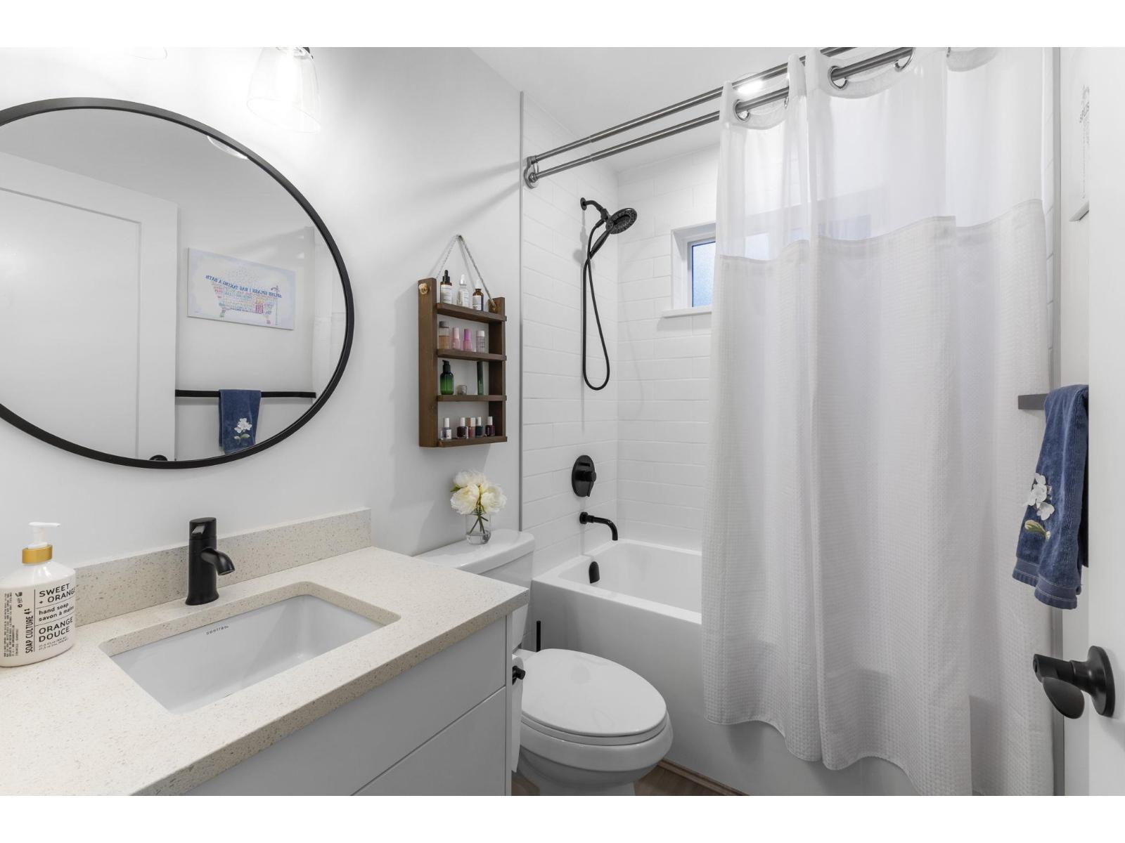 47 4295 Old Clayburn Road Property Photo 24