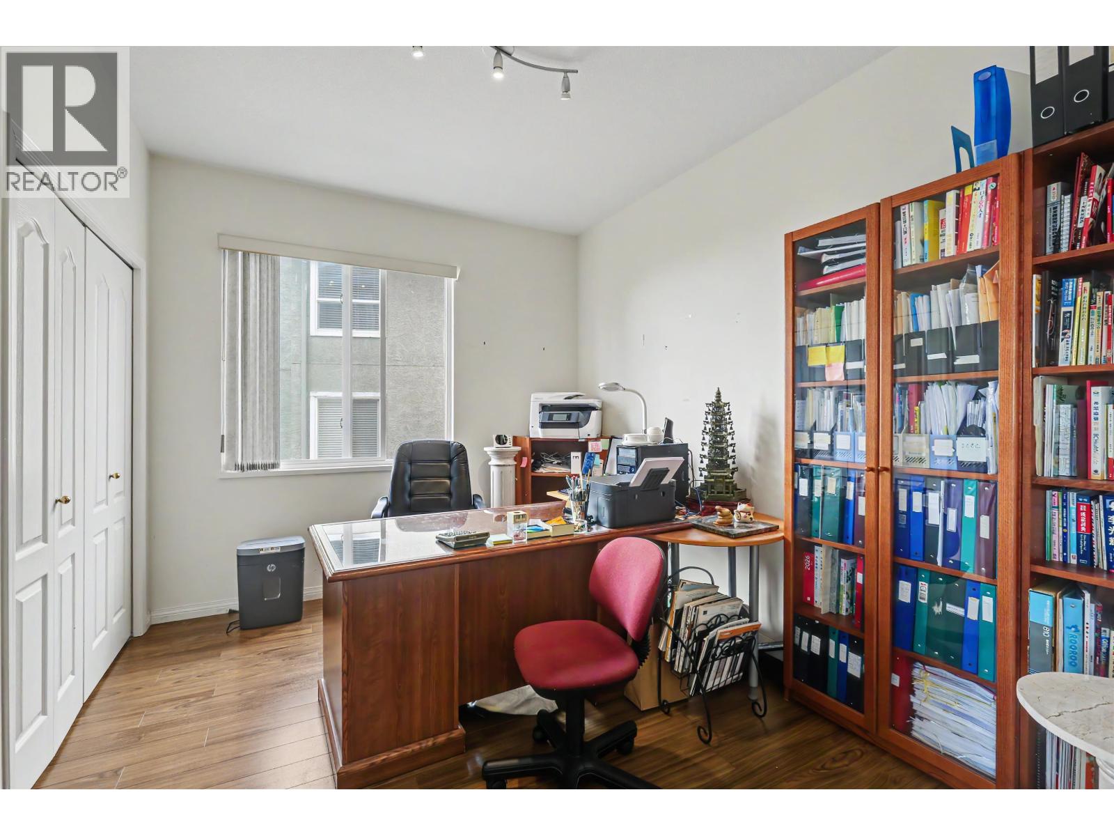 2586 Jade Place Property Photo 15