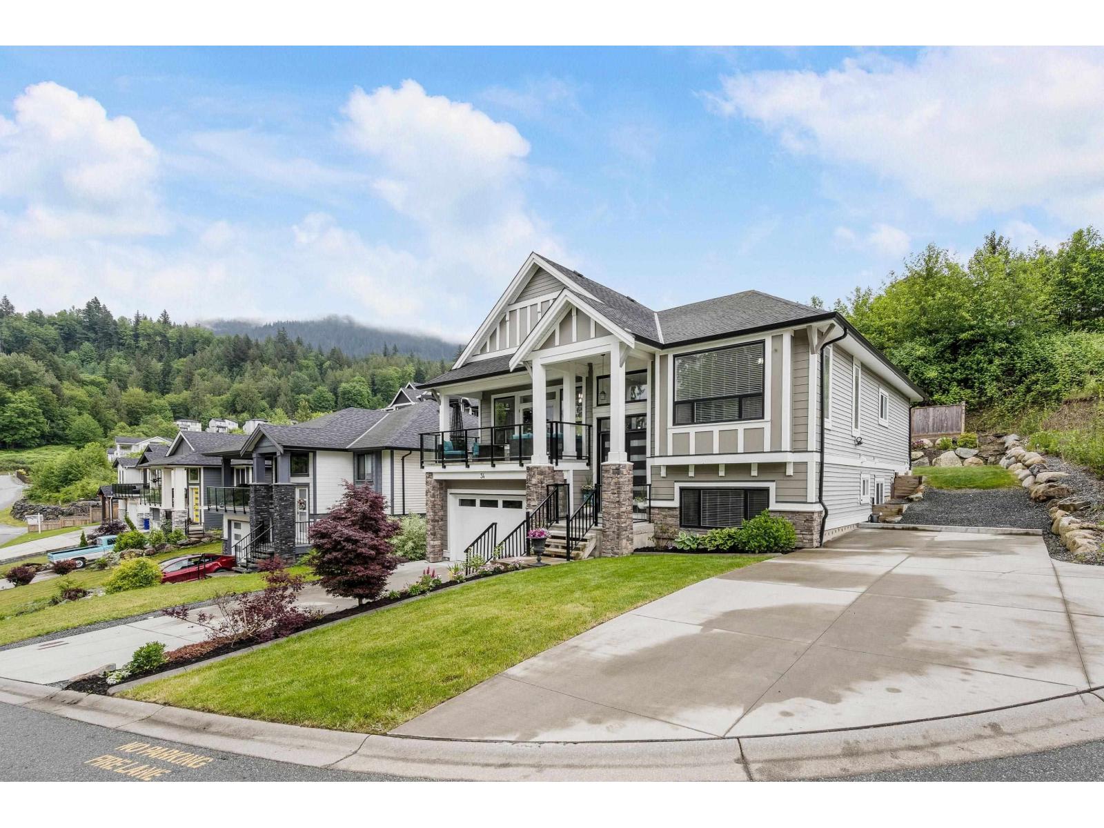 8295 NIXON Road #34